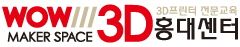 WOW3D 홍대센터